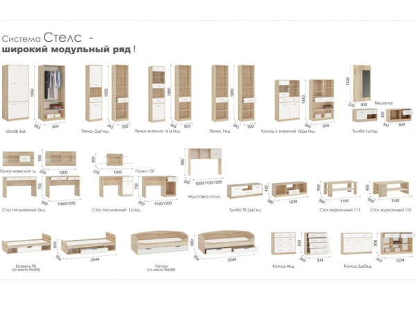 УТ0000236110001_06