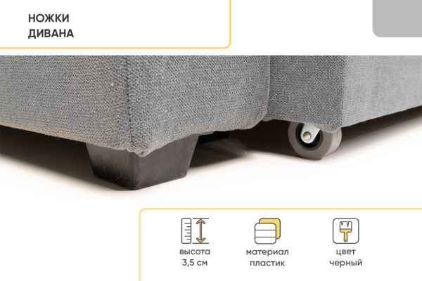 УТ0000857240001_14