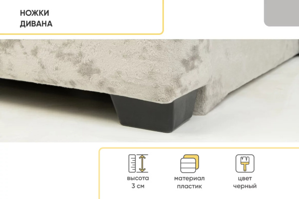 УТ0000857230001_16