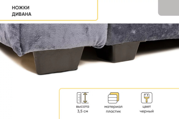 УТ0000857250003_13