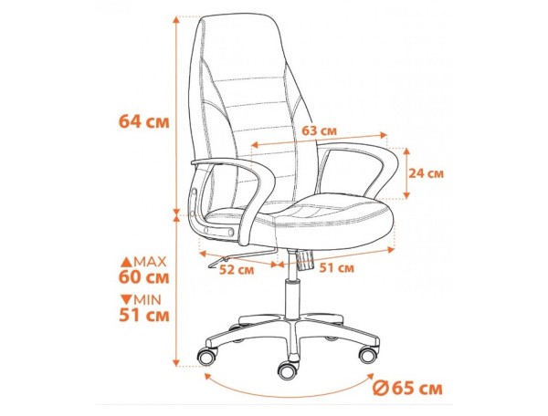 УТ0000815270001_07