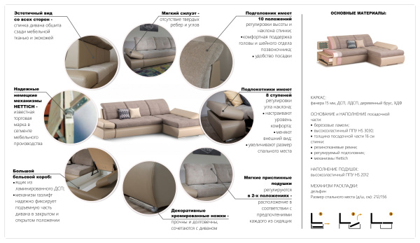 УТ0000347490010_05