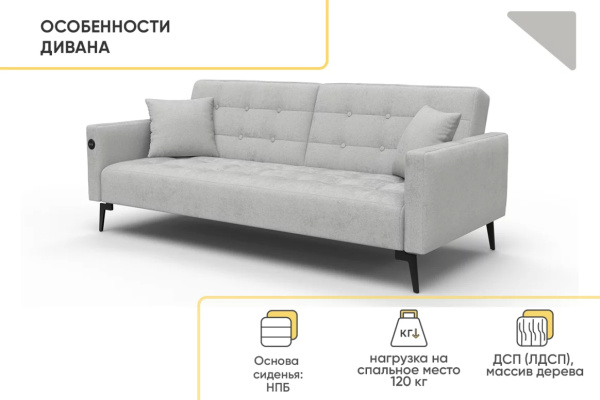 УТ0000857260001_07