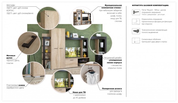 УТ0000233670001_08