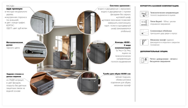 УТ0000770080001_04