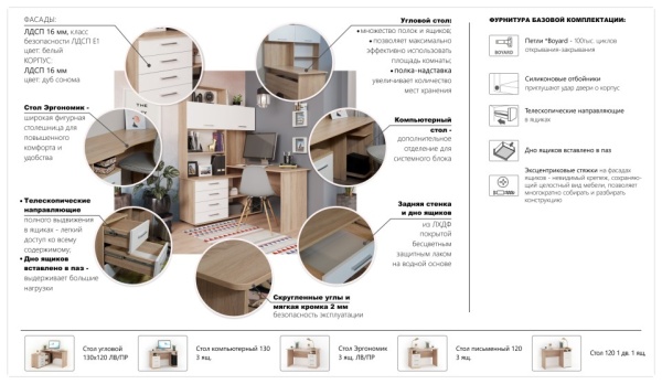 УТ0000266380001_06