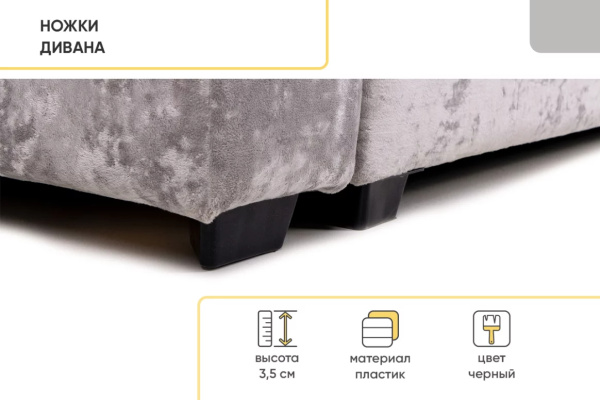 УТ0000857250001_13