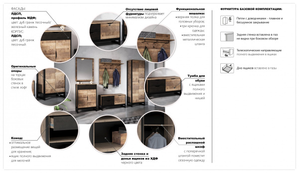 УТ0000610760001_05