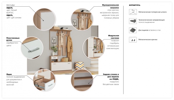 УТ0000384070001_12