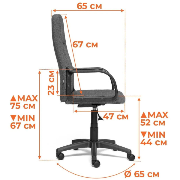 УТ0000862500001_14