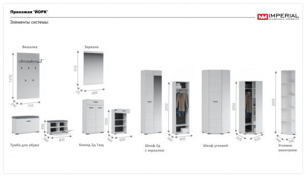 УТ0000452830001_06