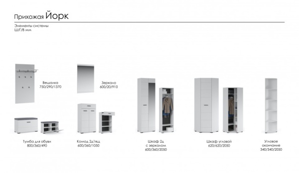 УТ0000452820001_04