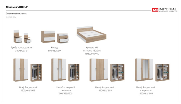 УТ0000613320001_05