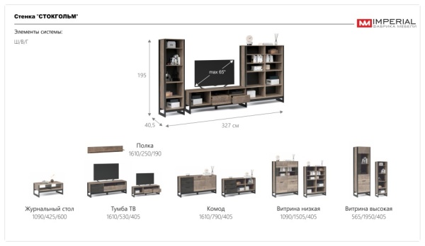 УТ0000594950001_05