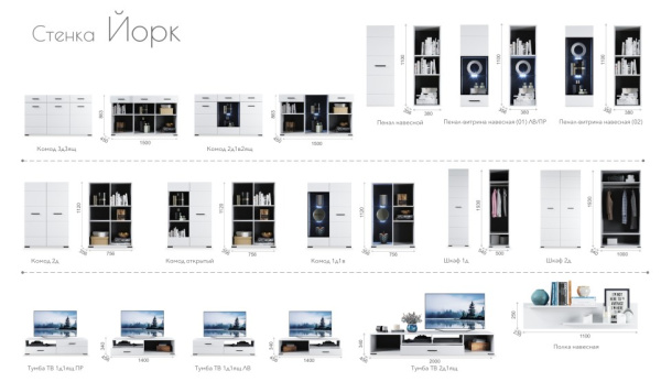 УТ0000273000001_08