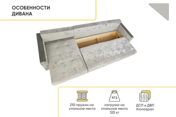 УТ0000857230001_07 УТ0000857230001_07