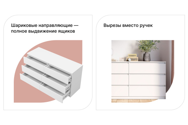 УТ0000784740001_04