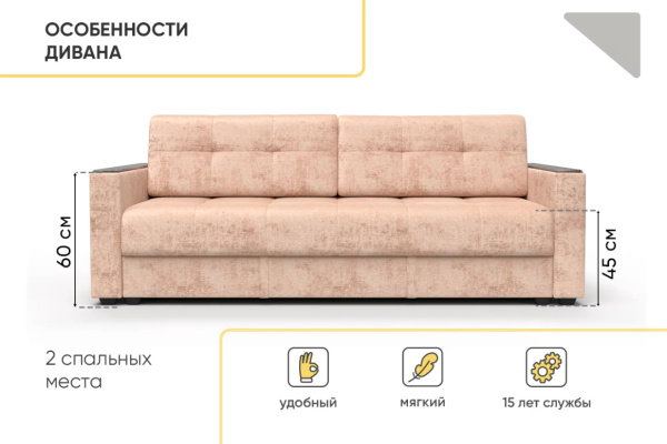 УТ0000857250002_08 УТ0000857250002_08