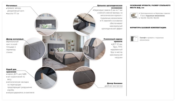 УТ0000589770003_13