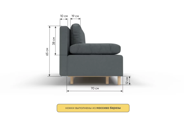 УТ0000862400002_05