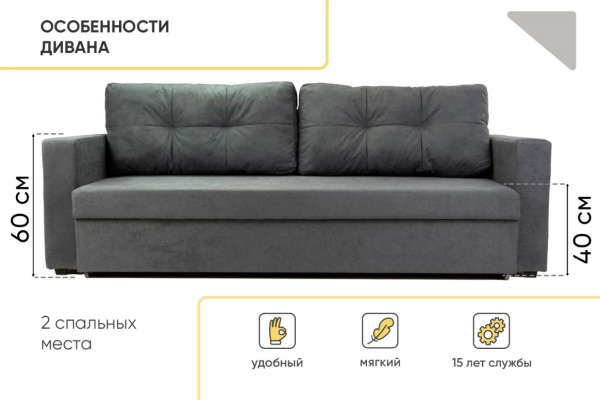 УТ0000857240001_08