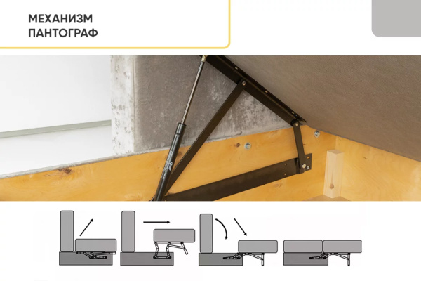 УТ0000857230001_13