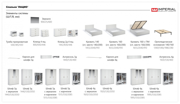 УТ0000757810002_06