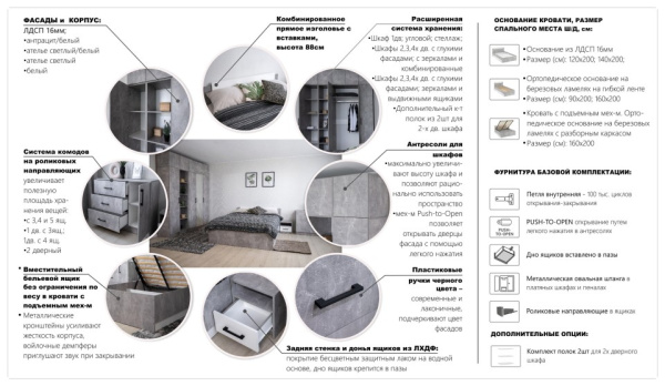 УТ0000815080002_03