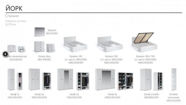 УТ0000452870001_04