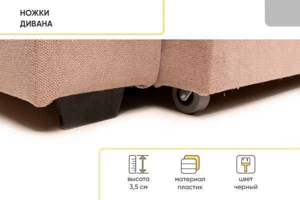 УТ0000857240002_14