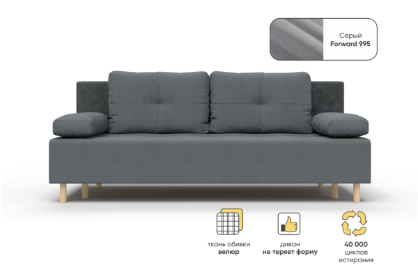 УТ0000862400002_06