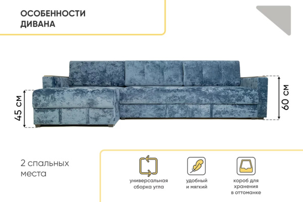 УТ0000857230003_08