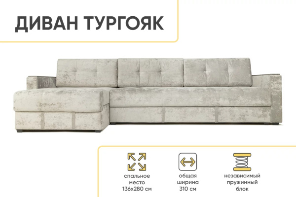 УТ0000857230001_06 УТ0000857230001_06