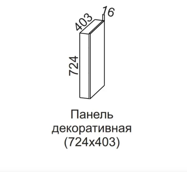 УТ0000046830082_02