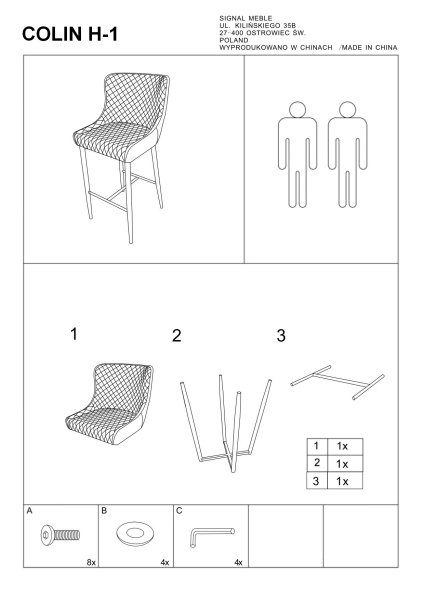 УТ0000507240002_04