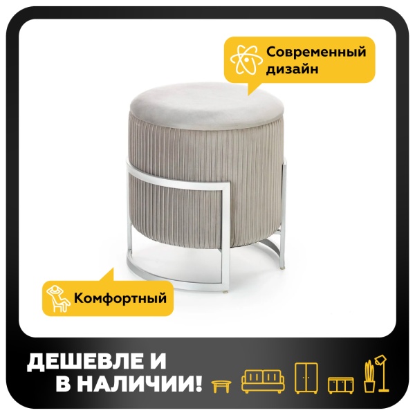 УТ0000625080001_01