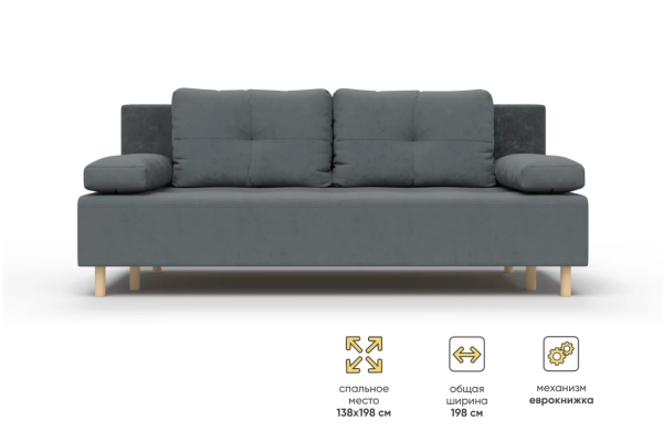 УТ0000862400002_02