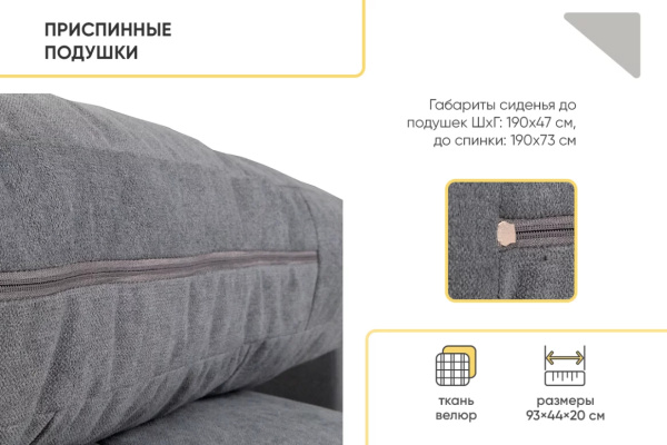 УТ0000857240001_15