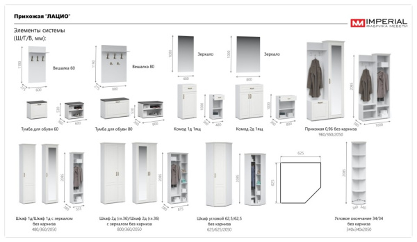 УТ0000712810002_05