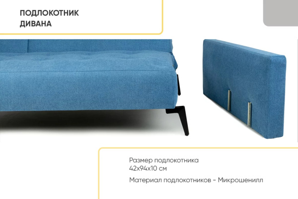 УТ0000857260002_14