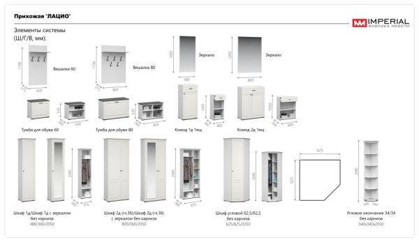 УТ0000712800003_03