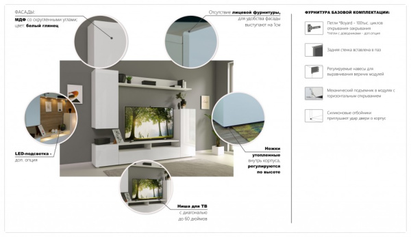 УТ0000233630001_11