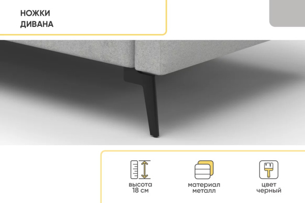 УТ0000857260001_15