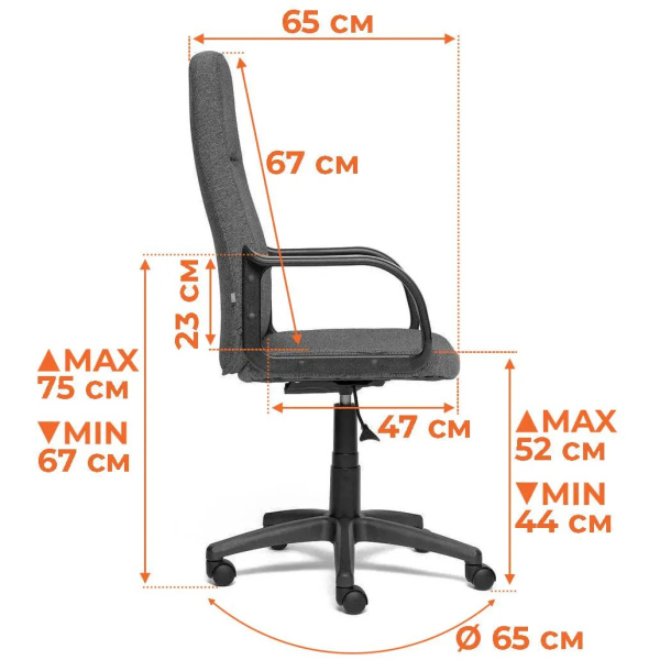 УТ0000623760001_14