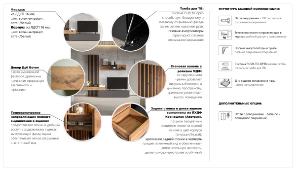 УТ0000825540001_03