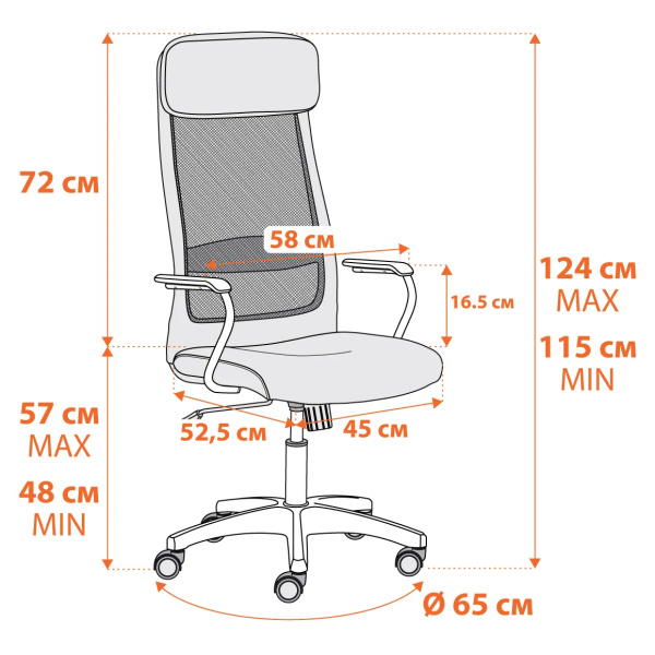 УТ0000783510002_14