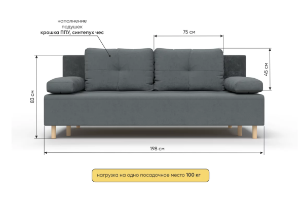 УТ0000862400002_04