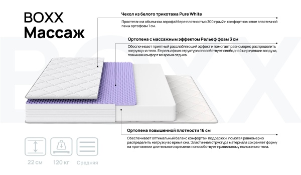 УТ0000872190001_02