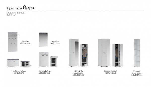 УТ0000452840001_04