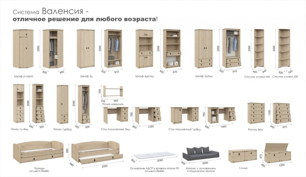 УТ0000236280001_06